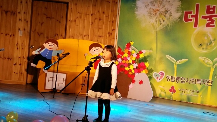 지니써니 이미지