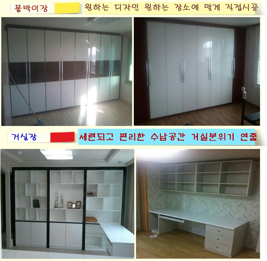 현대씽크 이미지