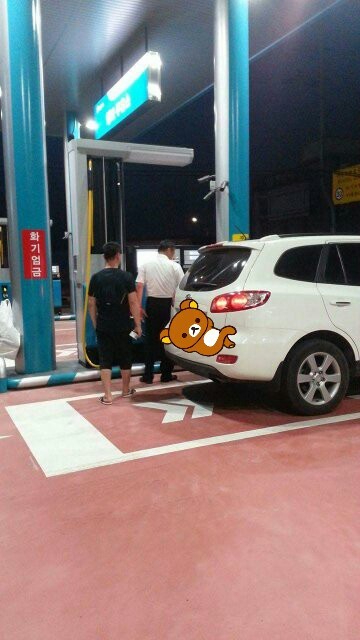 대천주유소 이미지