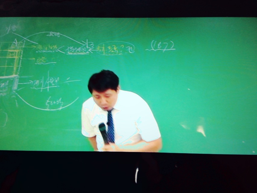 에듀프로 이미지