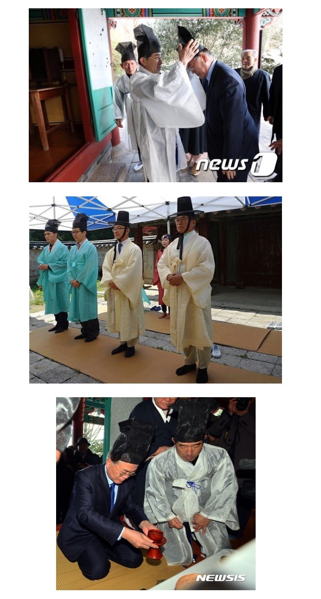 국회에서 빽바지 입은 자유로운 영혼 유시민.jpg | 인스티즈