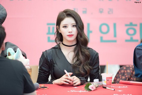 [러블리즈] 종착역의 황제가 등에 박힌 레플이 와서 미주 | 인스티즈