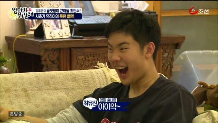 천하의 최민수가 아내에게 쩔쩔매는 모습.jpg | 인스티즈