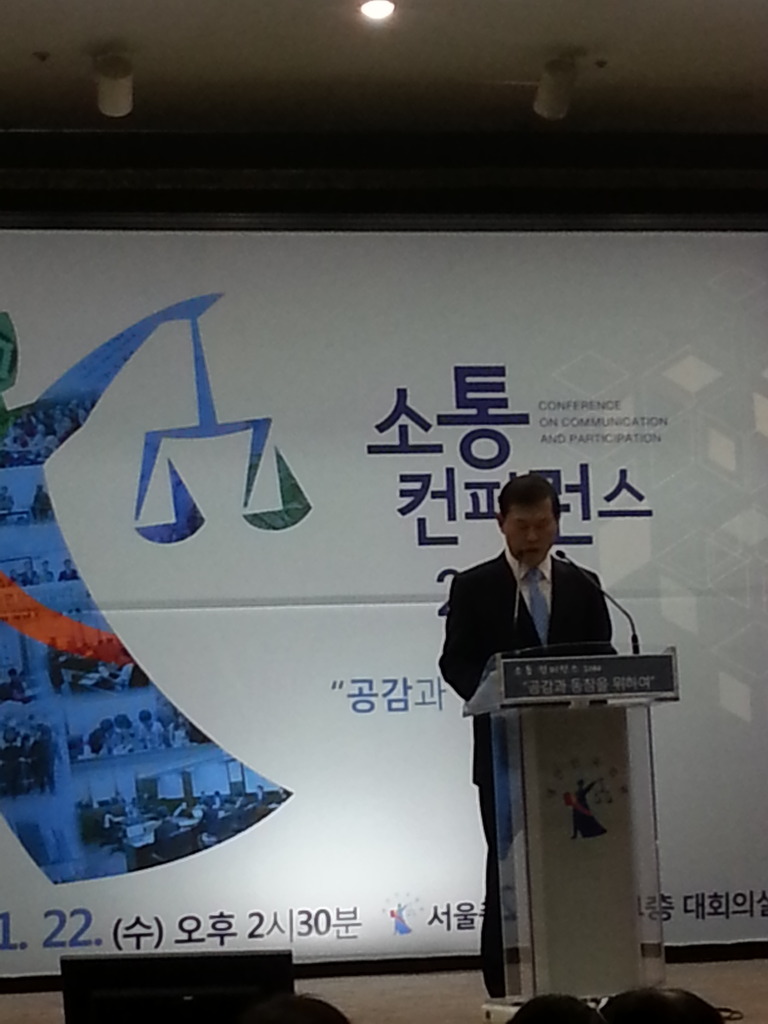 예우컴퓨터 이미지