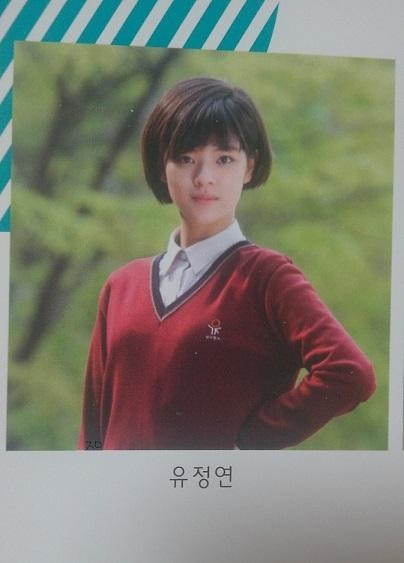 ♥트와이스 정연♥ | 인스티즈