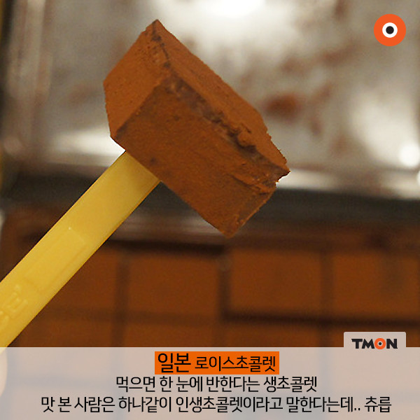 아시아 여행지로 해외여행 갈때 꼭 사야 할 아이템들 | 인스티즈