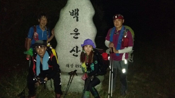 옥실이네 이미지