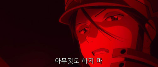 에반게리온 극장판 파,큐 보다가 미사토 어이없던장면 (스포있음) | 인스티즈