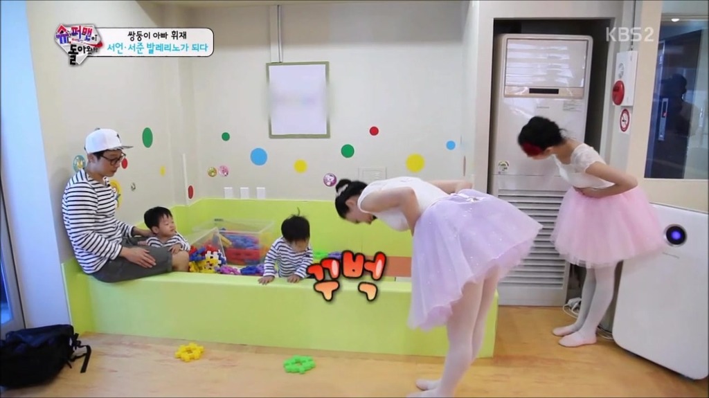 [슈퍼맨이돌아왔다] 선생님에게 뽈뽈뽈 걸어가 답싹 안기는 서언이ㅋㅋㅋ | 인스티즈
