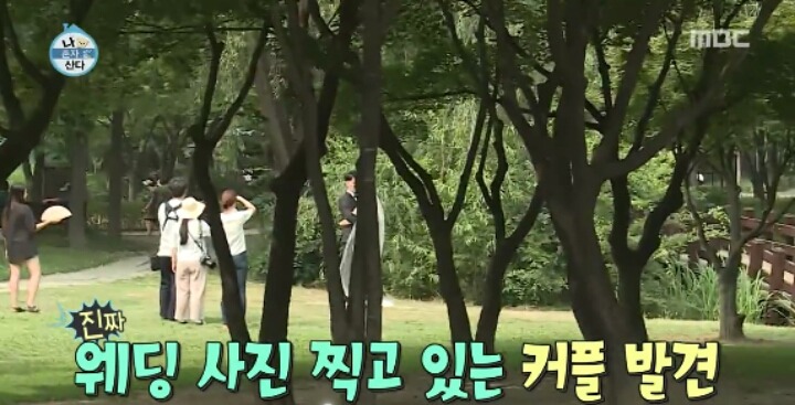 미래 남편 연락기다리는 여자연예인 | 인스티즈