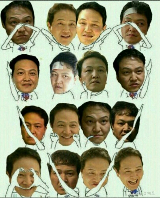 민차이 이미지