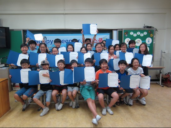 서울갈산초등학교 이미지