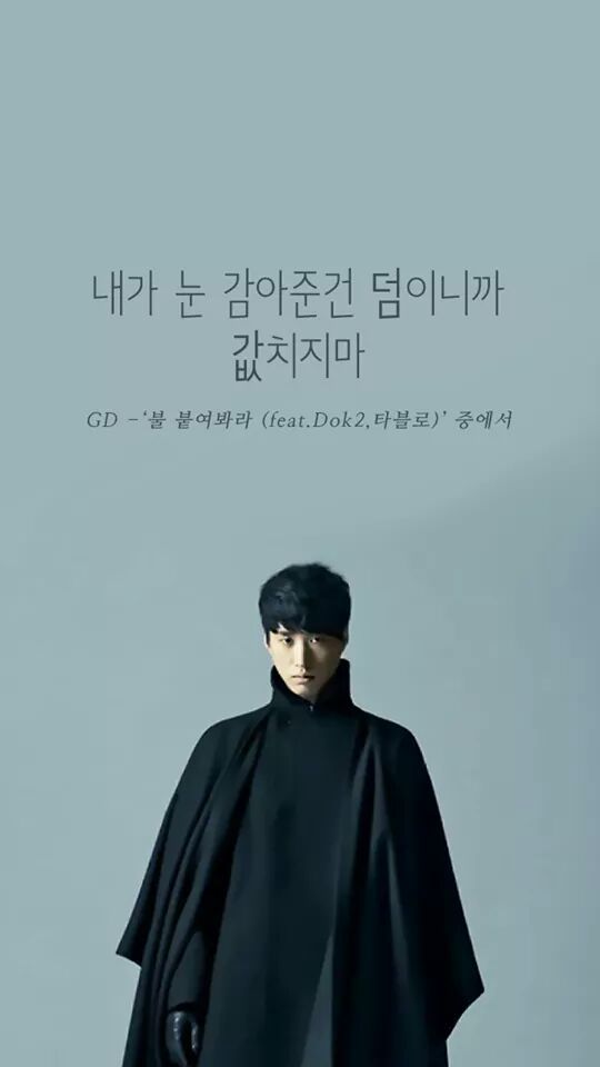 지리는 펀치라인들 | 인스티즈