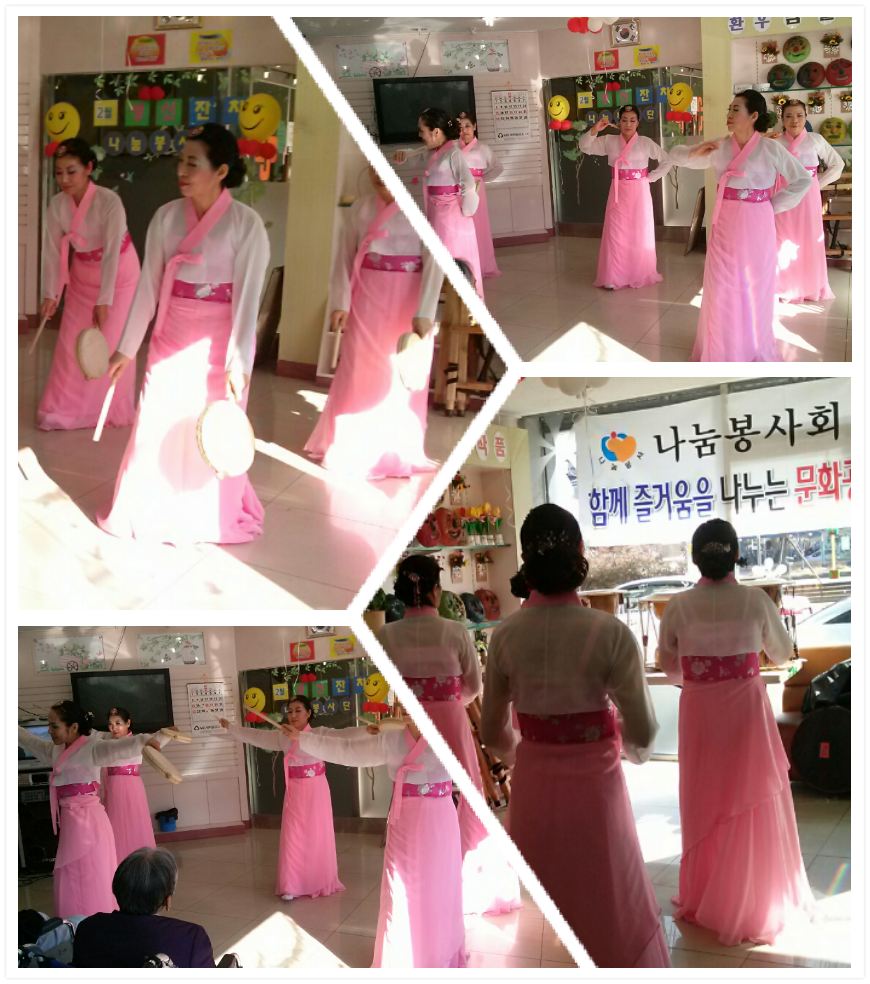 우리요양병원 이미지