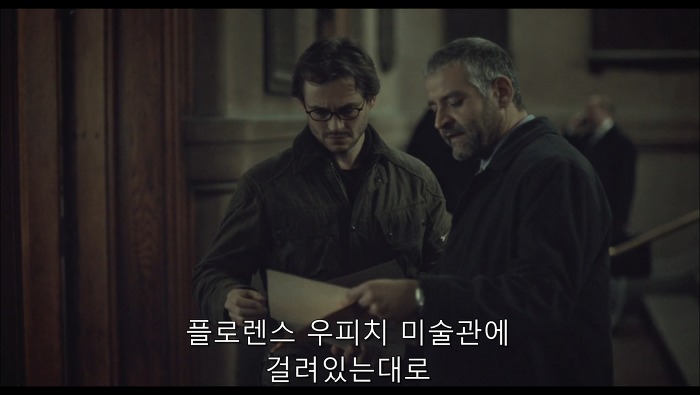 [로맨틱스릴러미드] 한니발 (Hannibal) 시즌3 에피2 (2/4) | 인스티즈