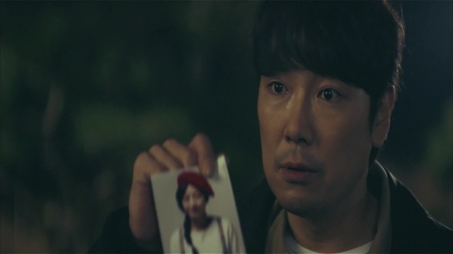 [시그널] 대도 사건 08.jpg | 인스티즈