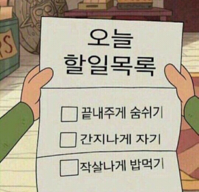 현*우 이미지
