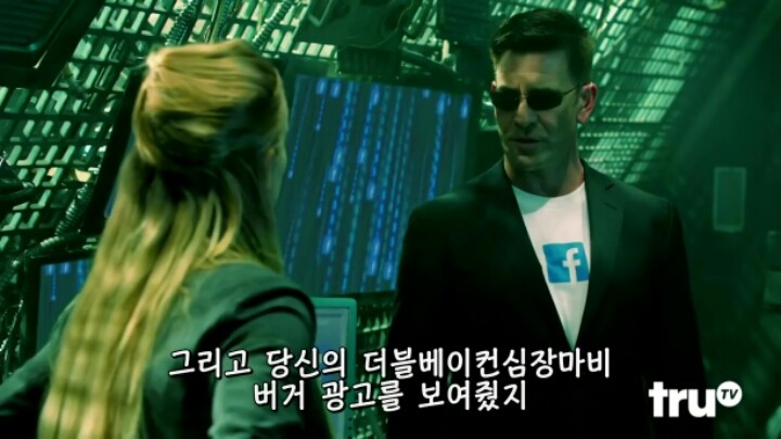 페이스북이 공짜가 아닌 이유.jpg | 인스티즈
