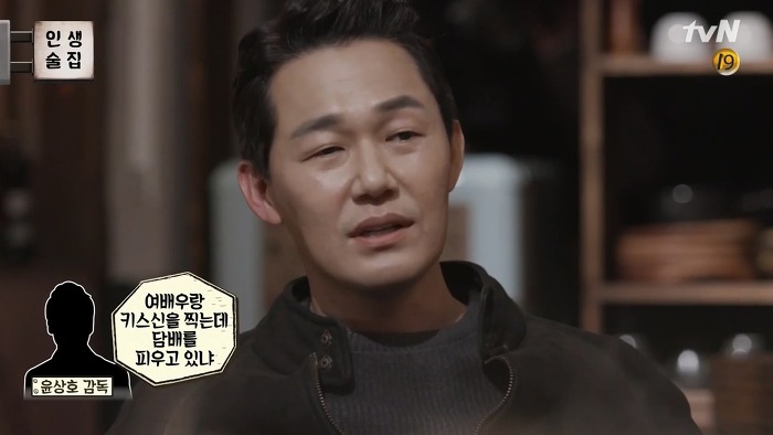 박성웅 비밀연애 하던 시절 스텝들한테 들킬뻔한 이유.jpg | 인스티즈