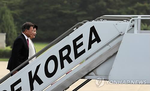 문재인 대통령님 내외 독일 출국 사진 | 인스티즈