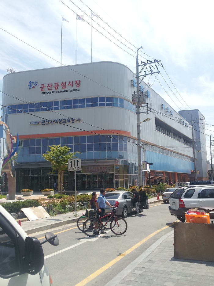 올담 이미지