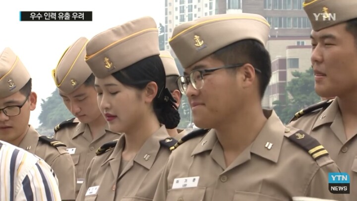 한진해운 파산으로 어려워진 부산의 한 대학교 | 인스티즈