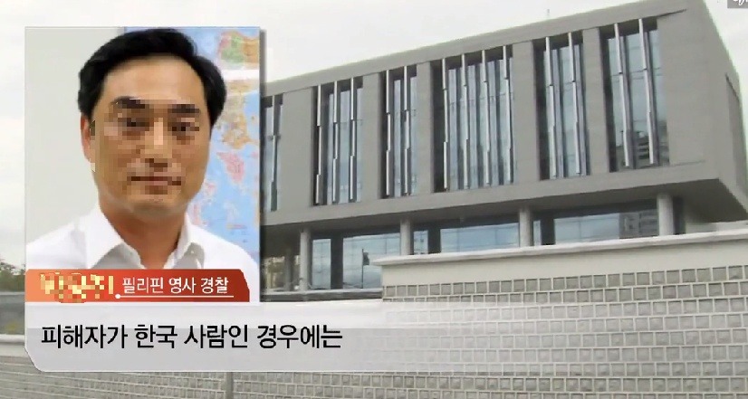 외국 나가서 한국인 만나지 말라...또는 같은 한국인 조심해라란 말이 있는데 | 인스티즈