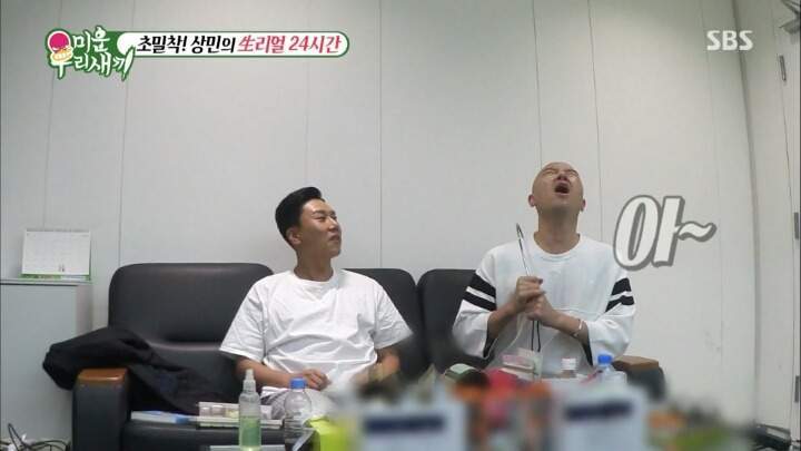 안마기 사용해보는 홍석천 ㅋㅋㅋㅋㅋㅋㅋㅋㅋㅋㅋㅋ | 인스티즈