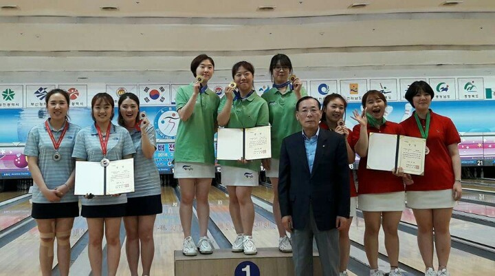 볼링불링 이미지