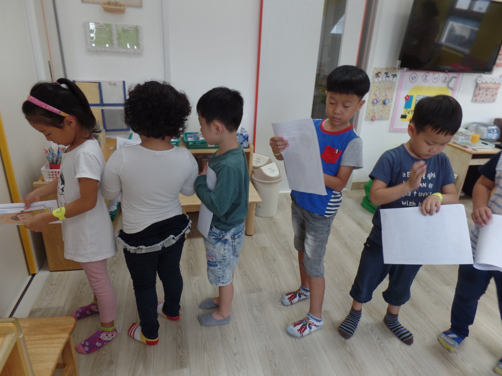 근로복지공단광양어린이집 이미지