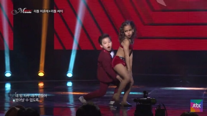 너무 어린애가 트러블메이커 춤추는데ㅋㅋㅋㅋㅋㅋ | 인스티즈