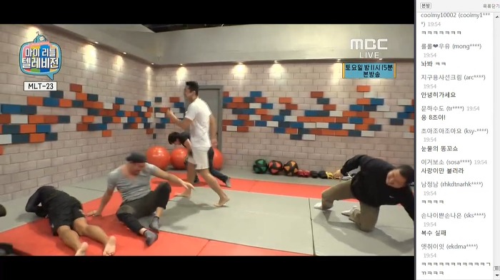 마리텔나와서 스탭들에게 당한 추성훈 ㅋㅋㅋㅋㅋㅋㅋㅋㅋㅋㅋ | 인스티즈