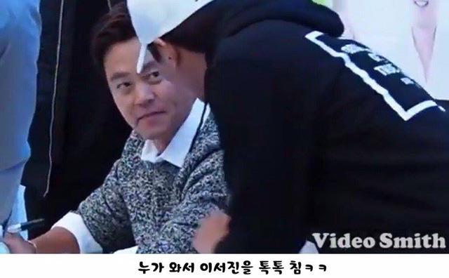 오늘자 이마트에서 우연히 만나서 놀란 연예인 2명.jpg | 인스티즈