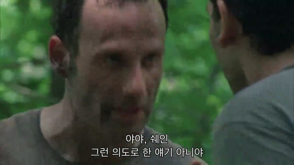 워킹데드 시즌 1 5화(3) 브금 (혐오주의) | 인스티즈