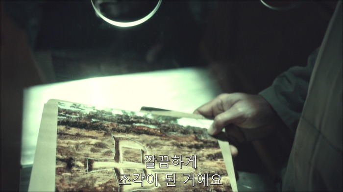 [로맨틱스릴러미드] 한니발 (Hannibal) 시즌3 에피10 (4/4) | 인스티즈