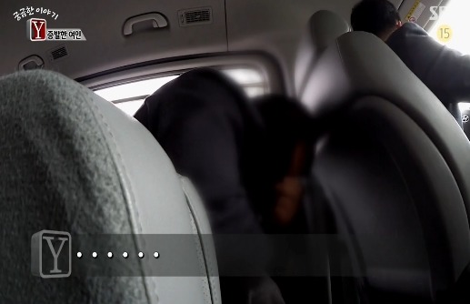 [궁금한이야기Y] 식당일 하는 엄마가 남친이 생겼는데 얼마지나지 않아 엄마와 애들을 폭행하고 협박함 그러다 엄마가 두달동안 실종됐어 | 인스티즈