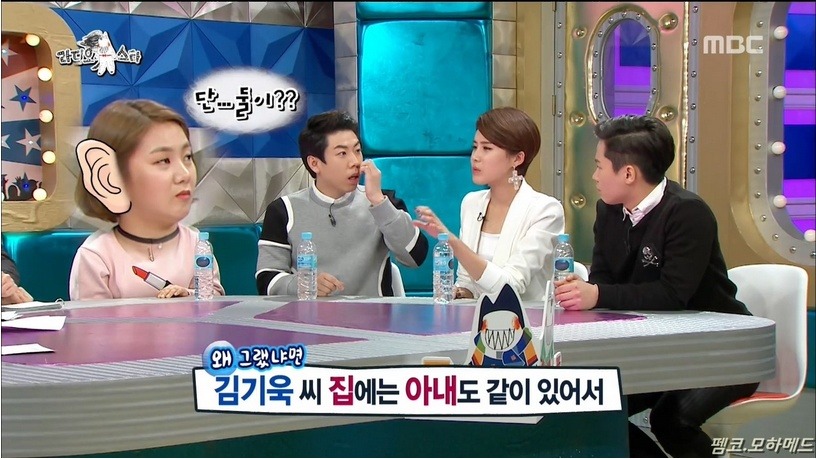 양세찬의 내적갈등(feat.장도연) | 인스티즈
