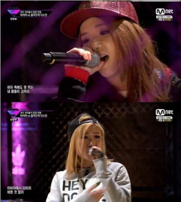 언프리티랩스타 시즌1 시즌2 명장면 | 인스티즈