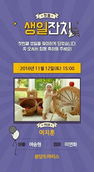 에스에이치물류㈜ 이미지