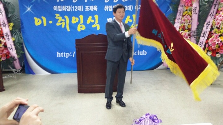 덕소중학교 이미지
