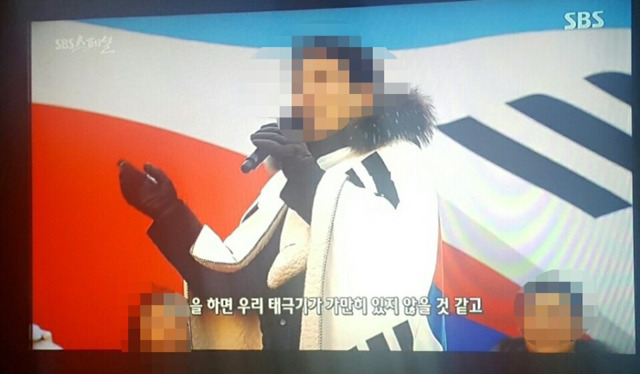 사실상 사이비종교 지주 | 인스티즈
