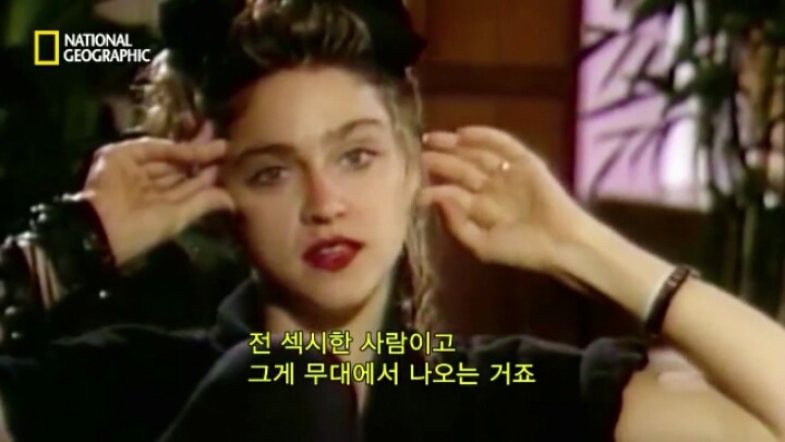 등장하자마자 세계를 경악에 빠뜨리게 한 가수 | 인스티즈