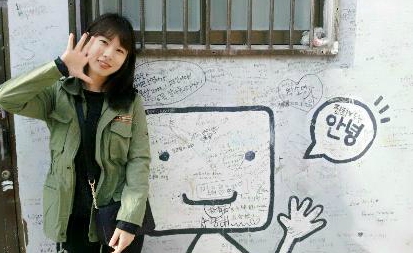 예공 이미지