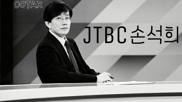 문재인 인성.jpg | 인스티즈