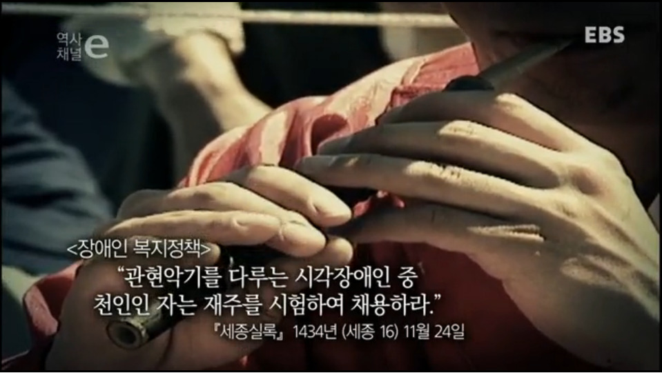 세계 어느 최고의 군주와도 비견될 우리나라 역사상 최고의 군주 | 인스티즈