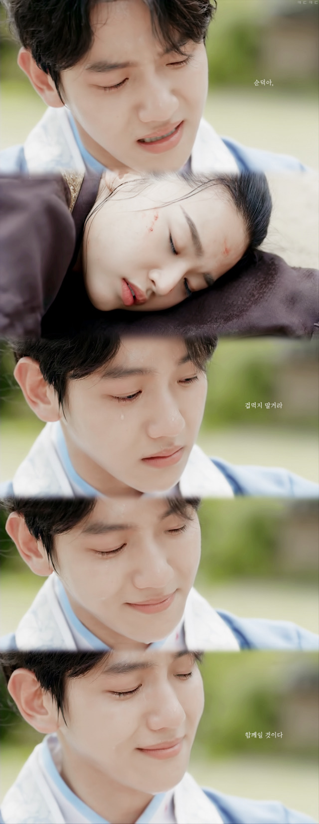 [보보경심:려] 죽기 전 마지막 순간 왕은의 독백 | 인스티즈