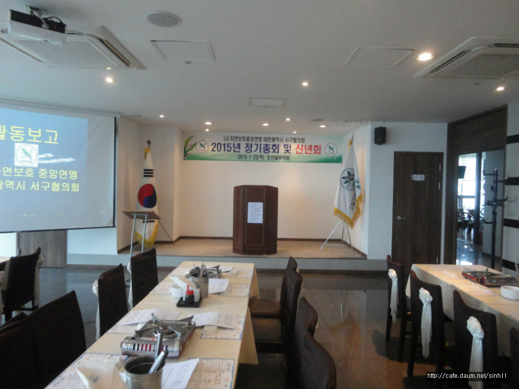 (주)오션블루 이미지