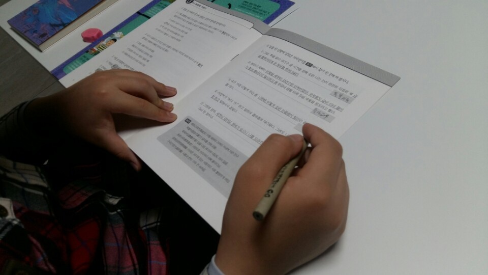 한우리환경 이미지