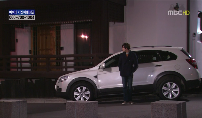 [지붕뚫고하이킥] 항의황(이지훈 뽀뽀어택).jpg | 인스티즈