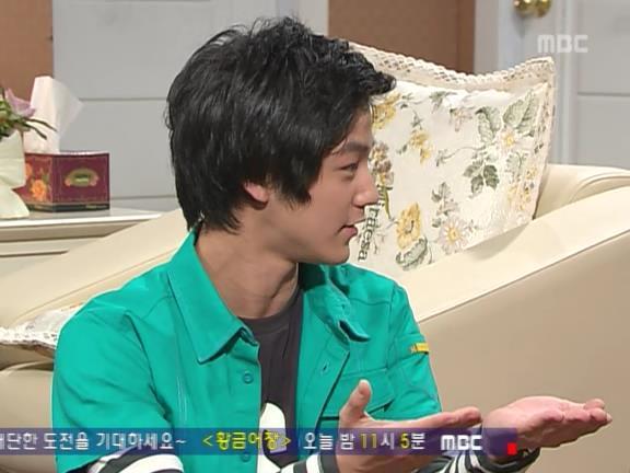 [거침없이하이킥] 순재 ㅋㅋㅋㅋㅋ.jpg | 인스티즈